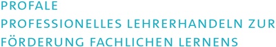 Logo von Profale (Professionelle Lehrerhandeln zur Förderung Fachlichen Lernens (Universität Hamburg))